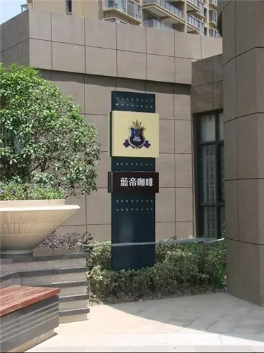 四川廣告91麻豆精品无码一区二区三区亞克力字怎麽貼牆上？