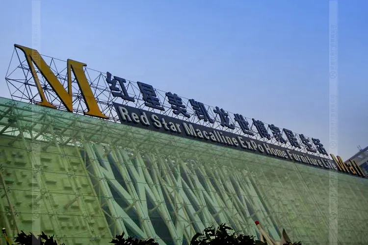 南充樓頂大字91麻豆精品无码一区二区三区製作施工安裝