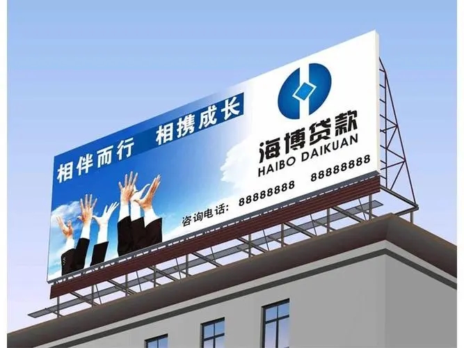 成都廣告91麻豆精品无码一区二区三区LED樹脂發光字壞了怎麽維修?